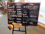 あ、映り込んじゃってるし・・・