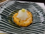 ΂ - 蕨