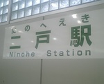 ˉw