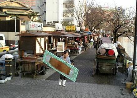 10.F̉ij.JPG
