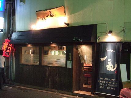 12.䂶Ȃ́Aꗳ.JPG