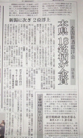 210523R`VB.JPG