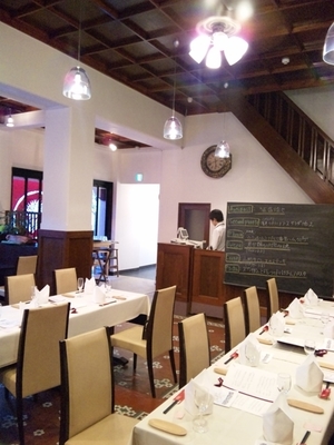 「990」の店内。.JPG