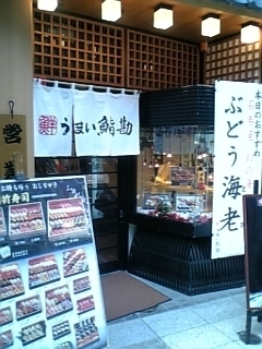 ܂齊.jpg