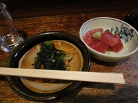 ごりらのお通し。.JPG