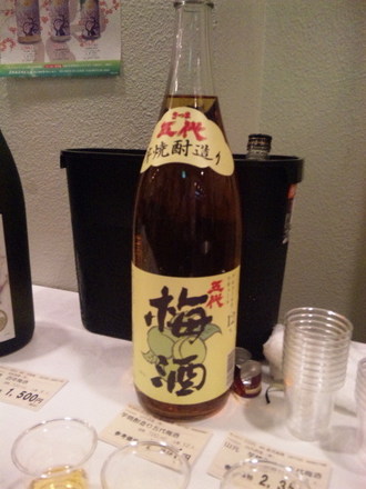 やっぱり鹿児島!梅酒だって芋焼酎造り♪.JPG