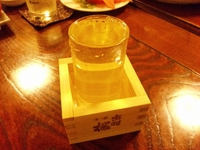 やまかわオリジナルの「軽ろ水」。.JPG