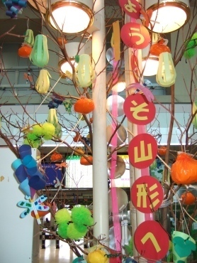 悤Iut[cvR`.JPG