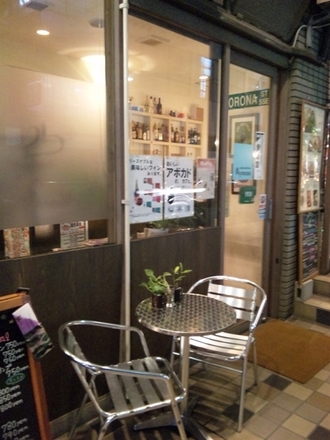 アヤカス。.JPG