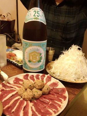 キンミヤを入れて。.jpg