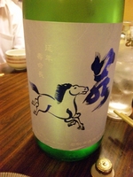 R͂ǂŌHuv.JPG