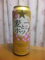 TNʂ锞ƃzbv.JPG