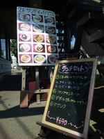 ThCb`nEX.JPG