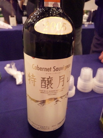 トラヤワイナリー、特醸月山2005。.JPG