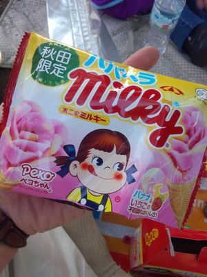 ババヘラMilky。.jpg