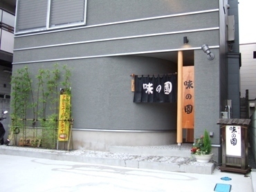 j[Aủv.JPG