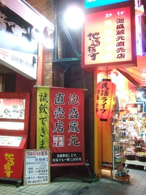 n.JPG