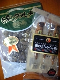 {ƂAn{.jpg