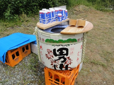 樽酒?.JPG