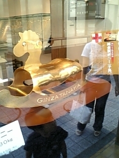 Â炢ȁH̃|j[łI.JPG