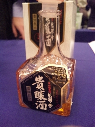 豊潤無比、貴醸酒。.JPG
