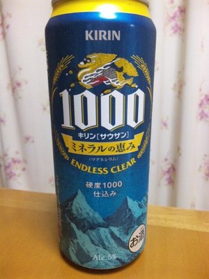 POOOI.jpg