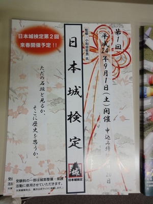 qA肽낤ˁI.JPG