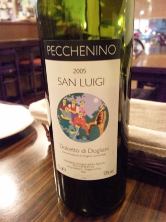 SAN LUIGI 05(4200円).JPG