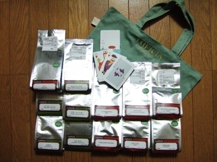 LUPICIA̕.JPG
