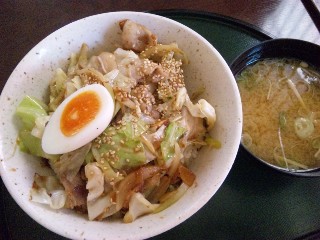 RC̃X^~i