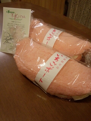 s`jdc`̂{[g