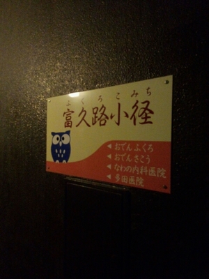 xvHaB