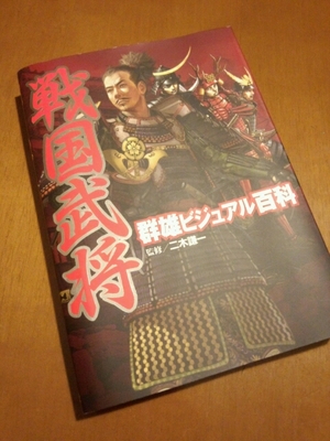 20121020105524.jpg