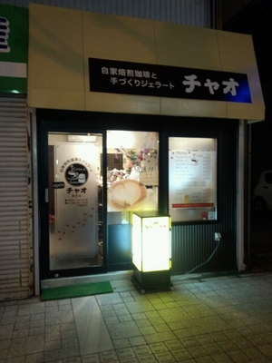 20130131111502.jpg