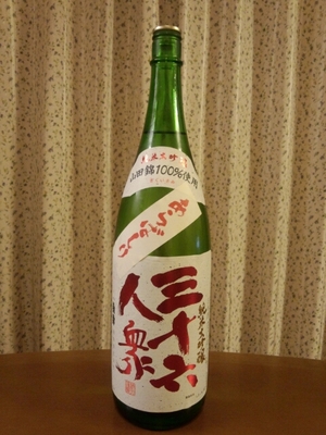 20130218084942.jpg