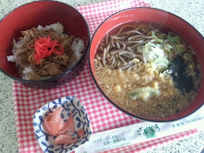 20130303095927.jpg