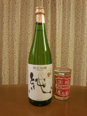 20130328113355.jpg
