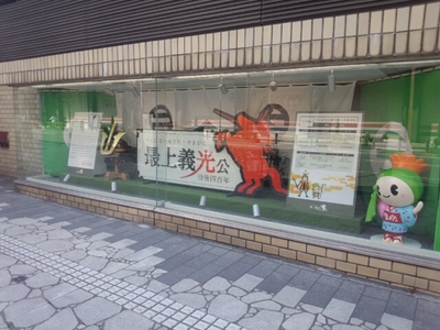 20130415110048.jpg