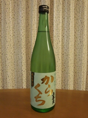 20130417115218.jpg