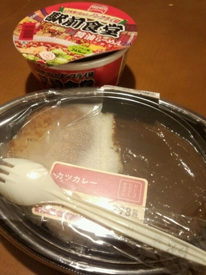 20130424103539.jpg